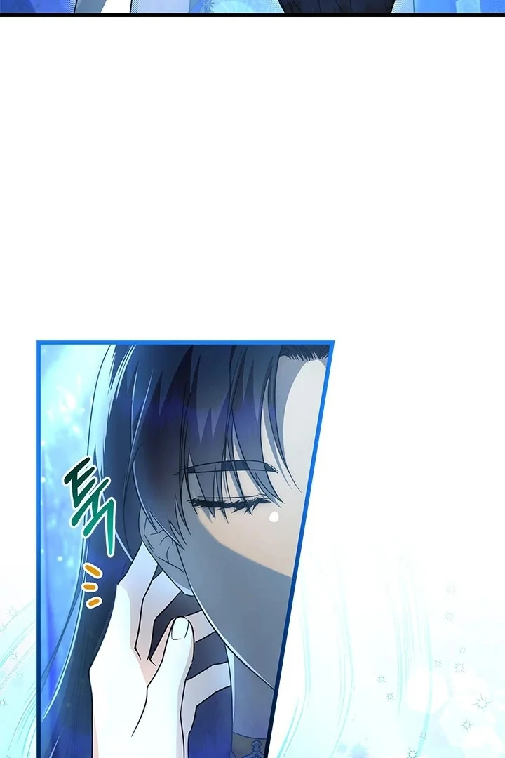 I Became a Tyrant’s Maid Chapter 53 Gambar 63