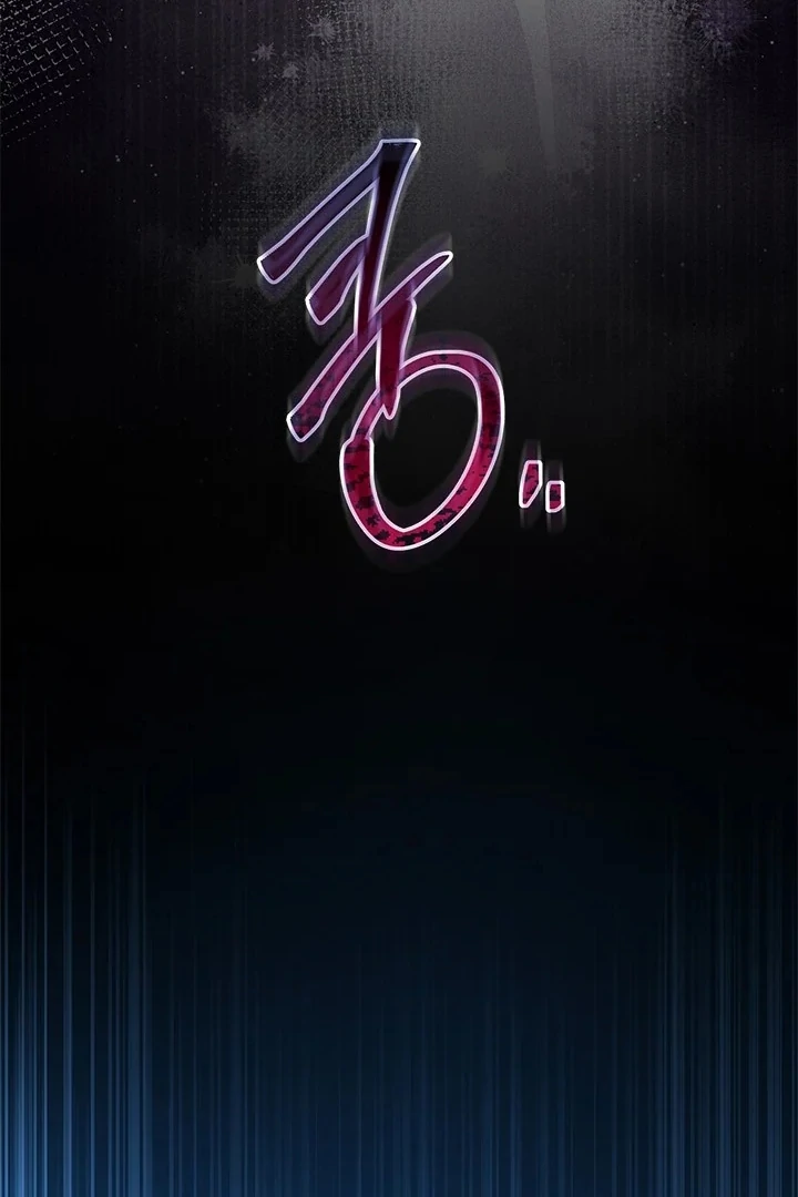 I Became a Tyrant’s Maid Chapter 53 Gambar 7