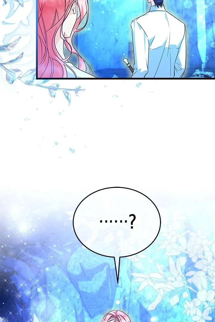 I Became a Tyrant’s Maid Chapter 53 Gambar 88