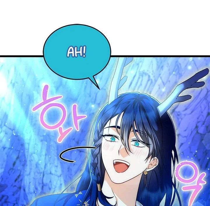 I Became a Tyrant’s Maid Chapter 53 Gambar 95