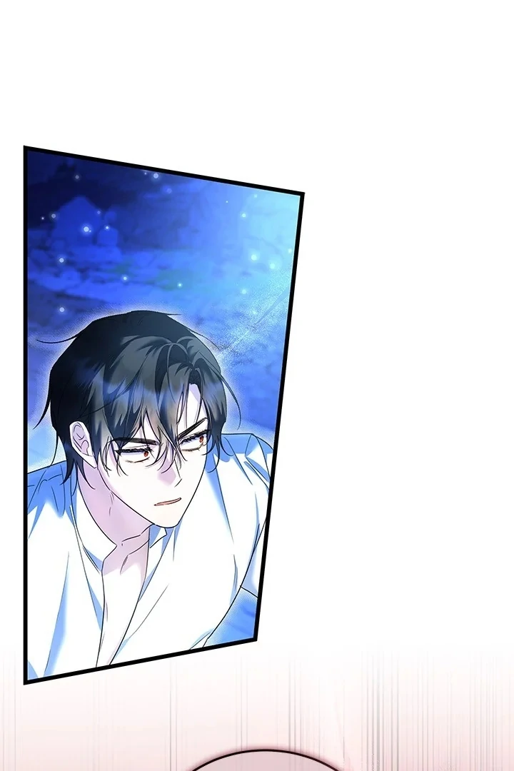 I Became a Tyrant’s Maid Chapter 53 Gambar 9