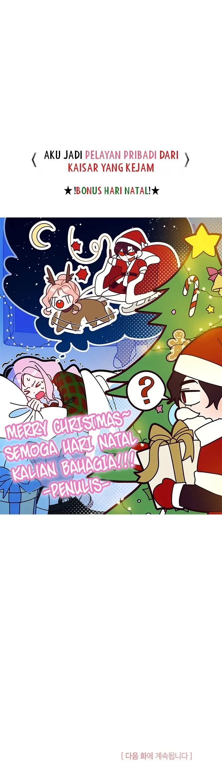 I Became a Tyrant’s Maid Chapter 54 Gambar 104