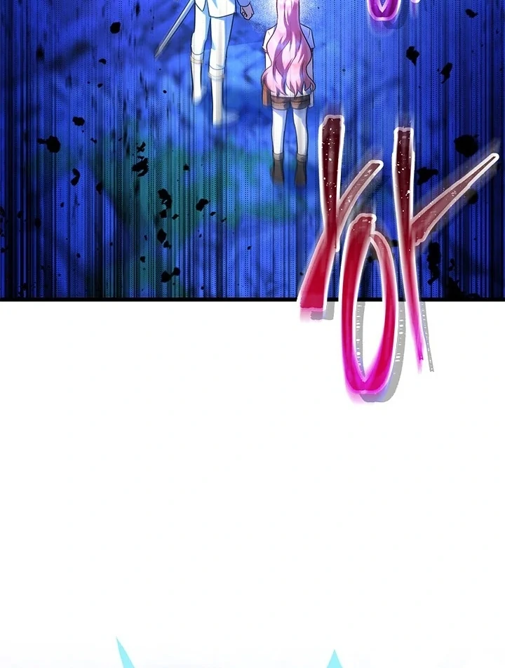 I Became a Tyrant’s Maid Chapter 54 Gambar 11