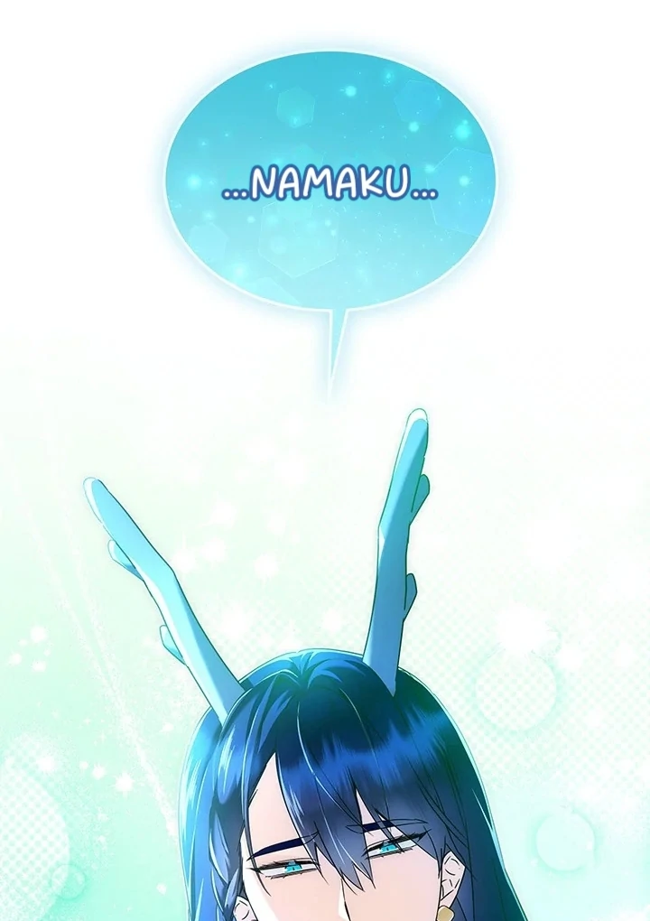 I Became a Tyrant’s Maid Chapter 54 Gambar 24