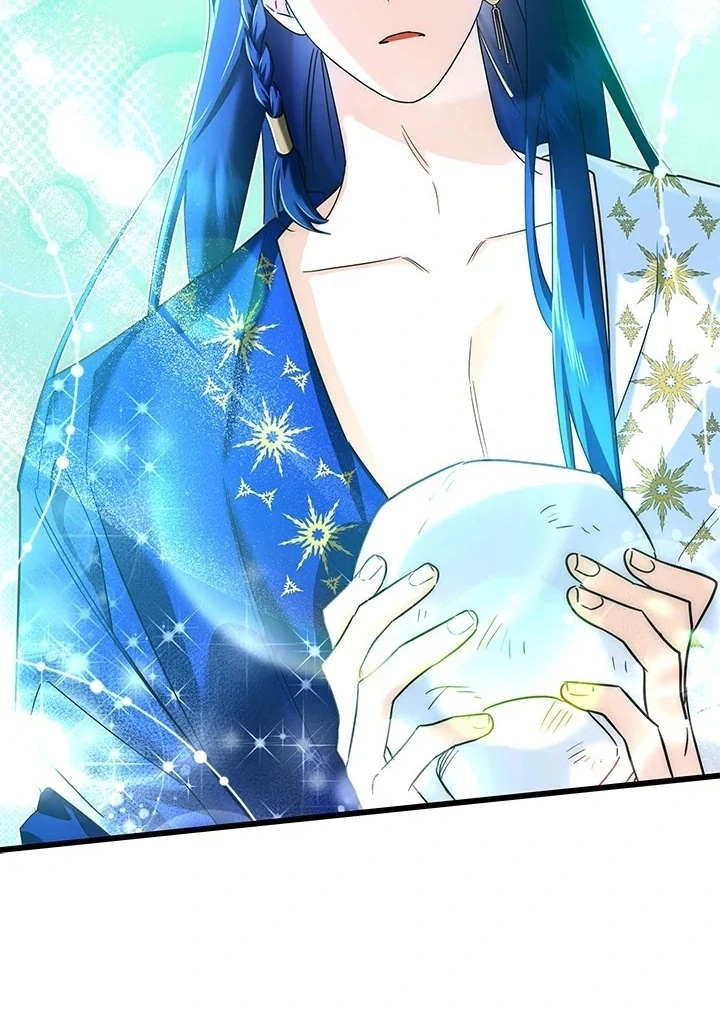 I Became a Tyrant’s Maid Chapter 54 Gambar 25