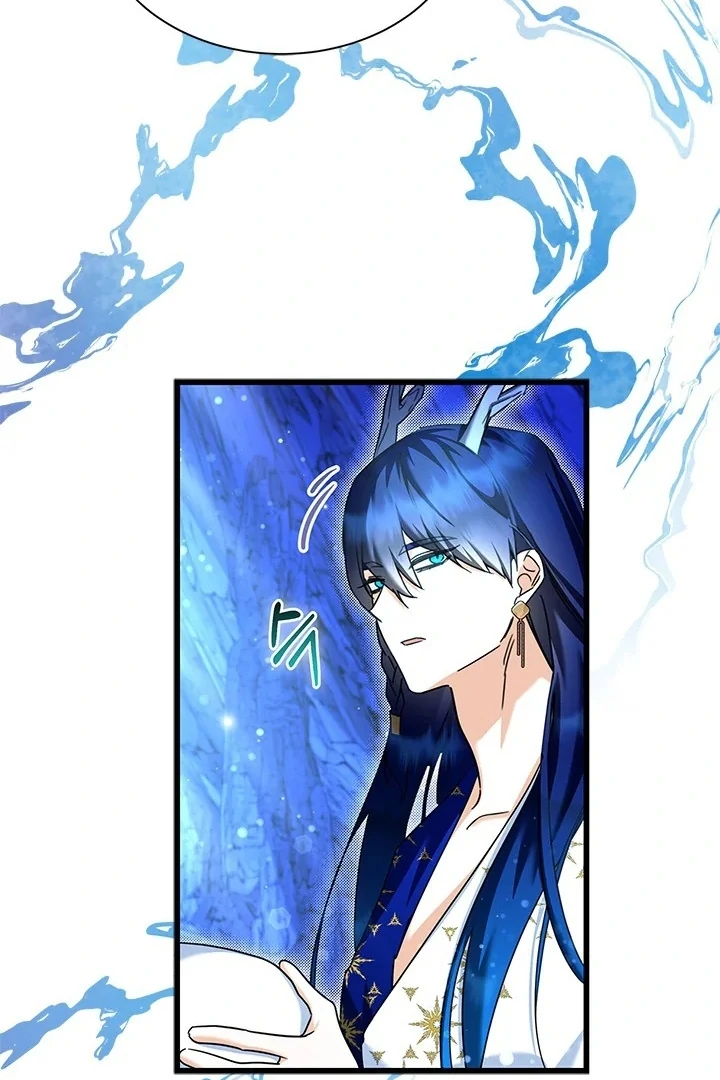 I Became a Tyrant’s Maid Chapter 54 Gambar 20