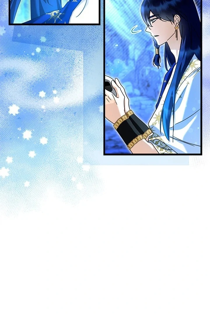 I Became a Tyrant’s Maid Chapter 54 Gambar 23