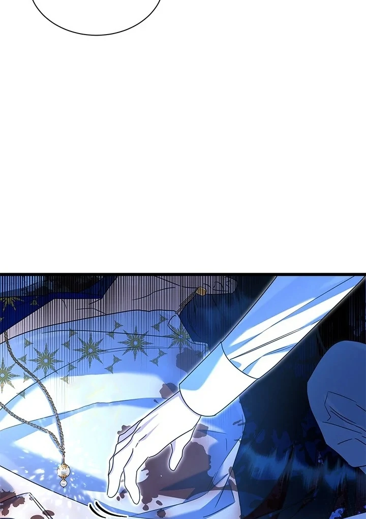 I Became a Tyrant’s Maid Chapter 54 Gambar 38