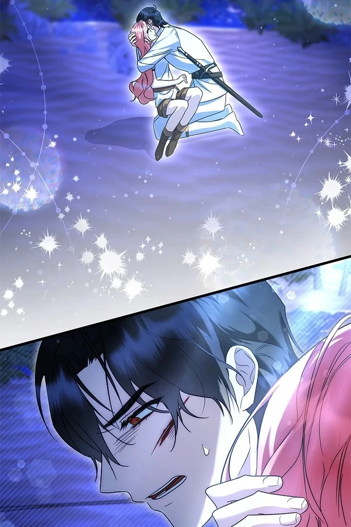 I Became a Tyrant’s Maid Chapter 54 Gambar 77