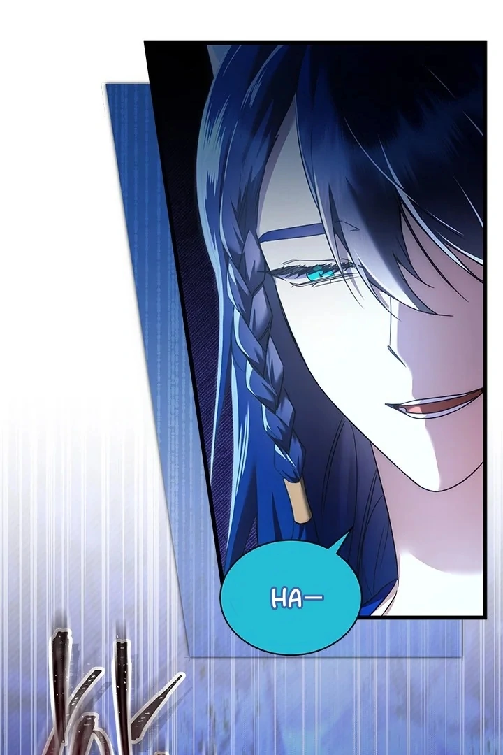 I Became a Tyrant’s Maid Chapter 54 Gambar 9