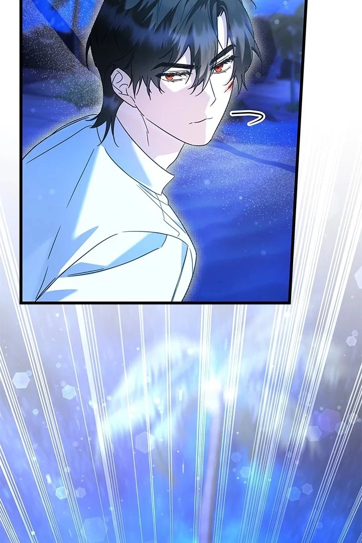 I Became a Tyrant’s Maid Chapter 54 Gambar 93