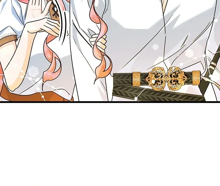 I Became a Tyrant’s Maid Chapter 55 Gambar 15