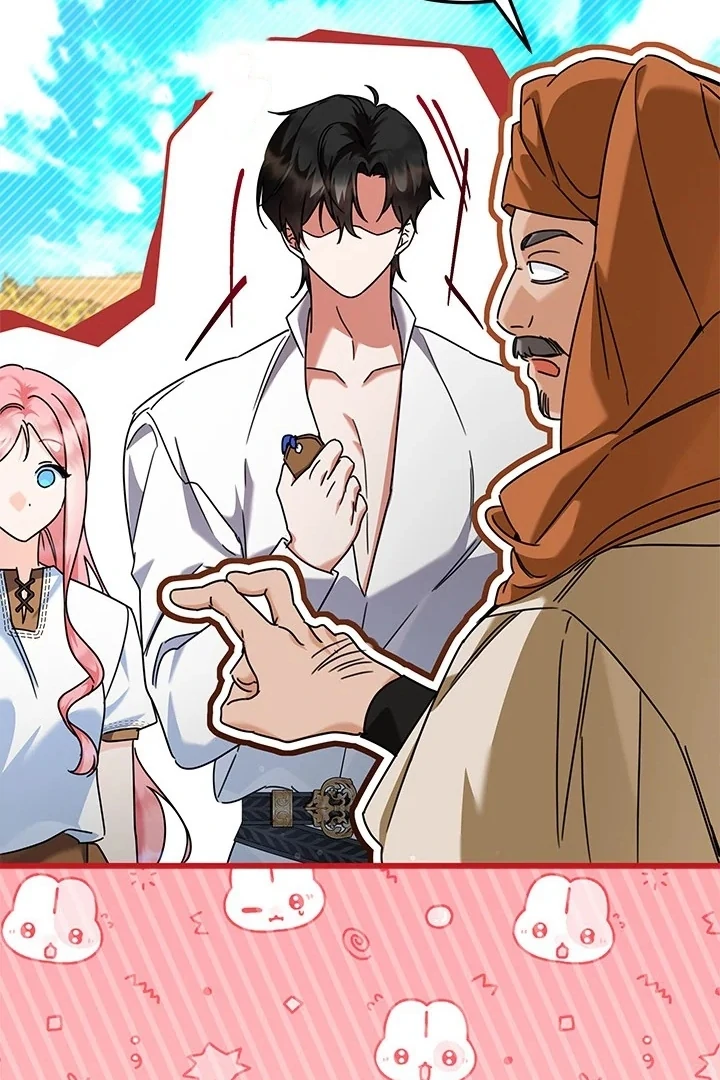 I Became a Tyrant’s Maid Chapter 55 Gambar 8