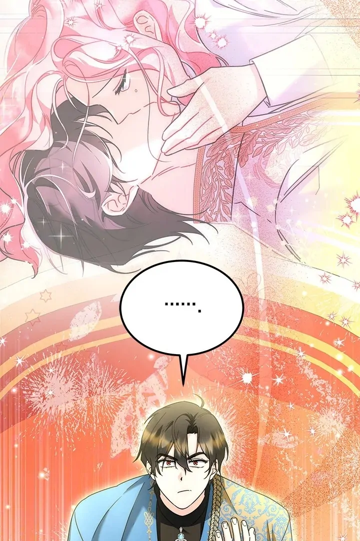 I Became a Tyrant’s Maid Chapter 56 Gambar 17