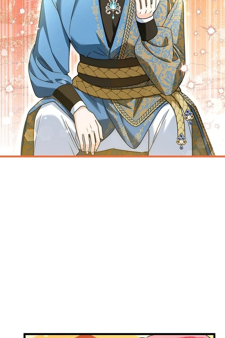 I Became a Tyrant’s Maid Chapter 56 Gambar 18