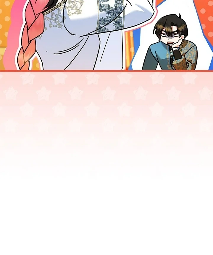 I Became a Tyrant’s Maid Chapter 56 Gambar 12