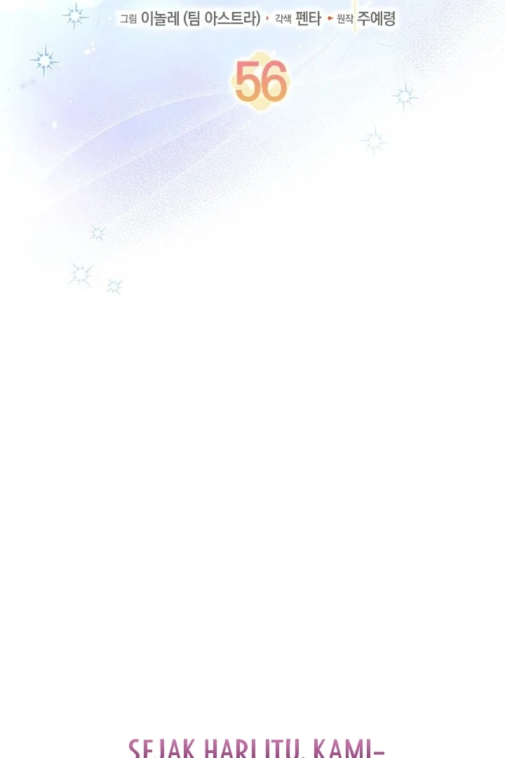 I Became a Tyrant’s Maid Chapter 56 Gambar 25