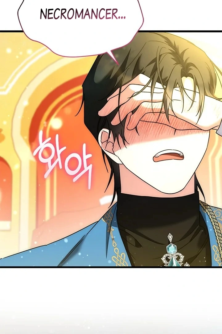 I Became a Tyrant’s Maid Chapter 56 Gambar 20