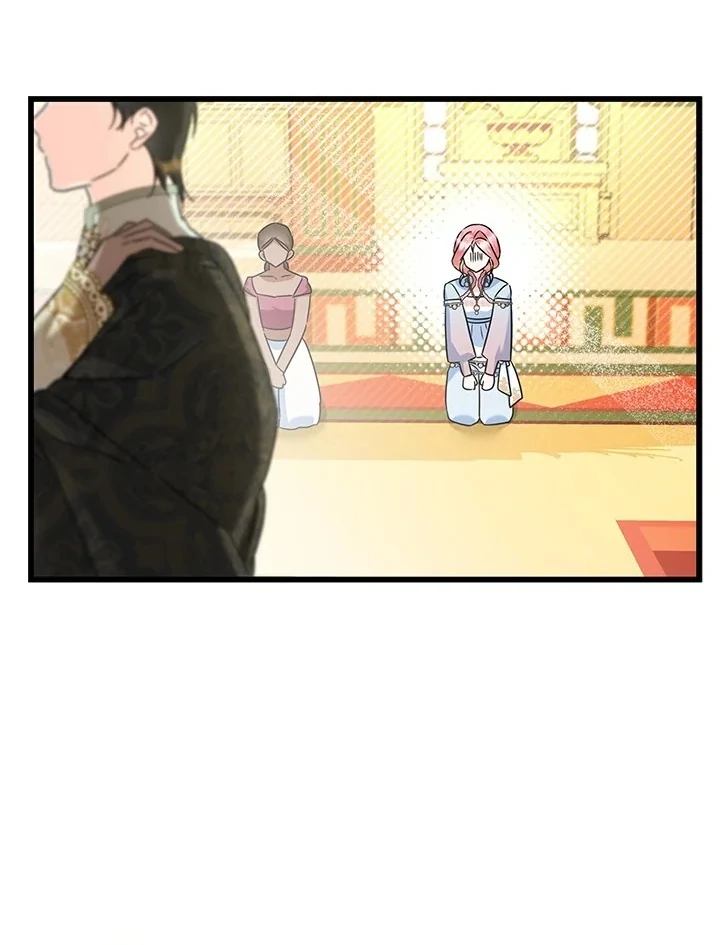 I Became a Tyrant’s Maid Chapter 56 Gambar 35