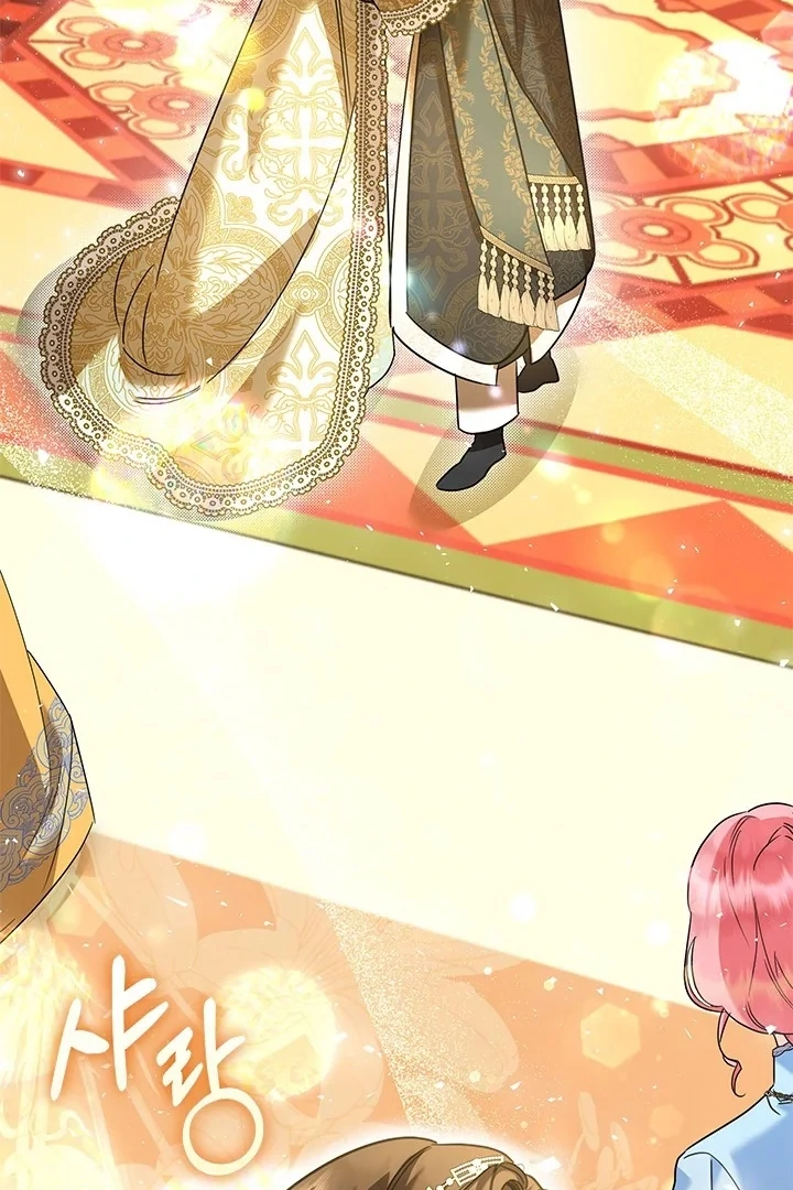 I Became a Tyrant’s Maid Chapter 56 Gambar 41