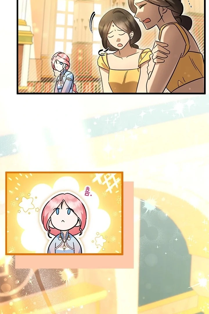 I Became a Tyrant’s Maid Chapter 56 Gambar 91