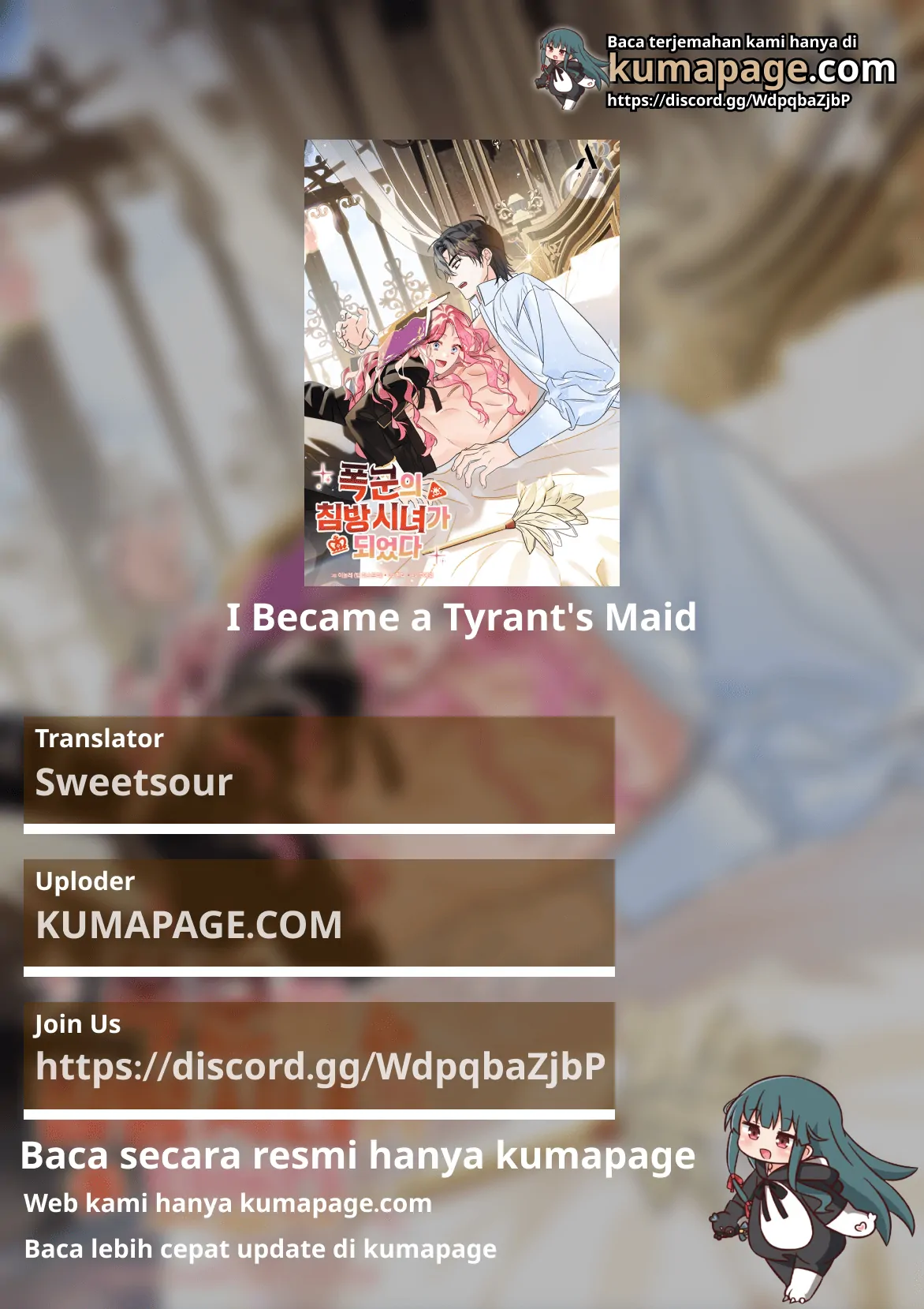 Komik I Became a Tyrant’s Maid Chapter 57 gambar nomor 1