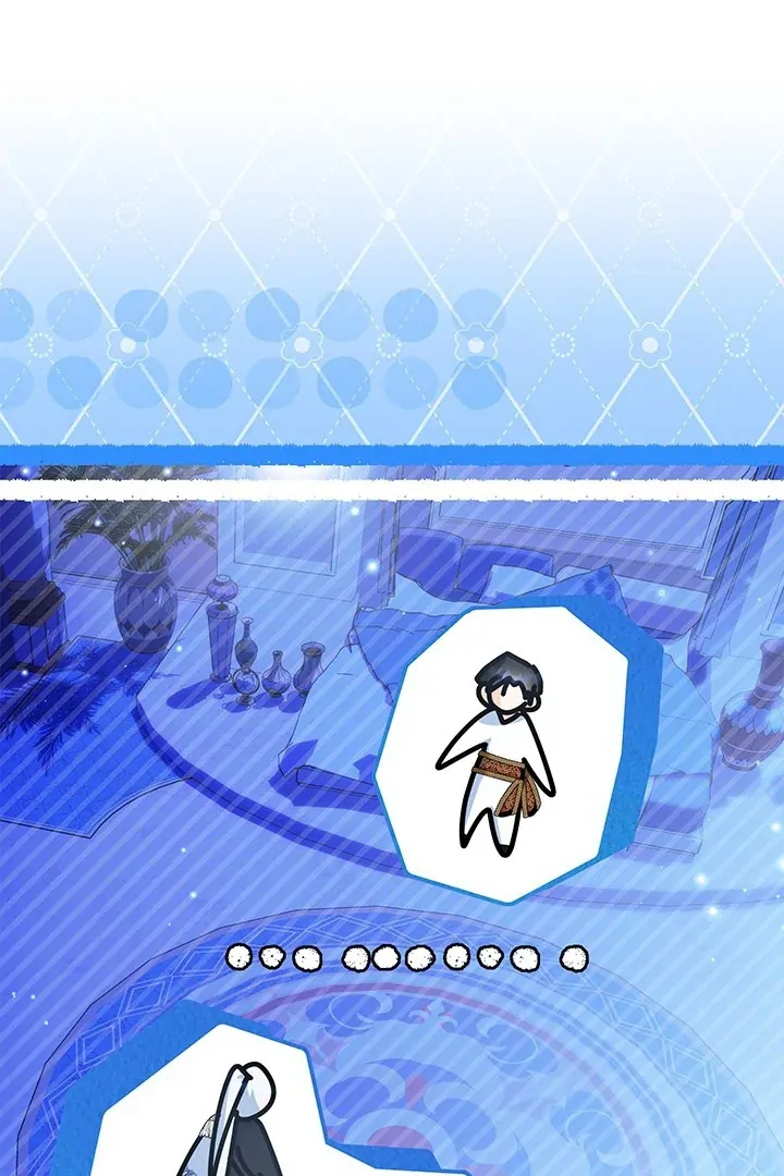 I Became a Tyrant’s Maid Chapter 57 Gambar 45