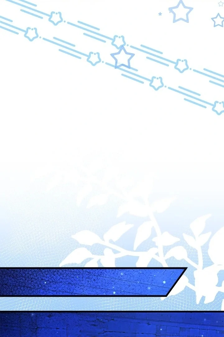 I Became a Tyrant’s Maid Chapter 57 Gambar 55