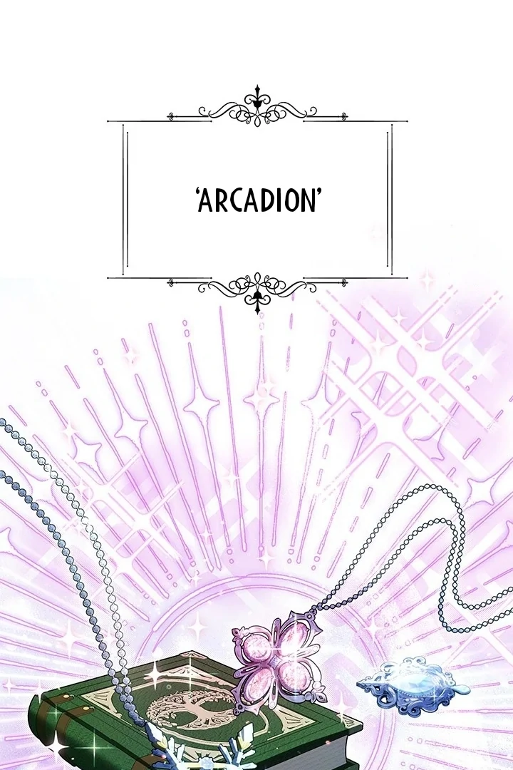 I Became a Tyrant’s Maid Chapter 57 Gambar 57