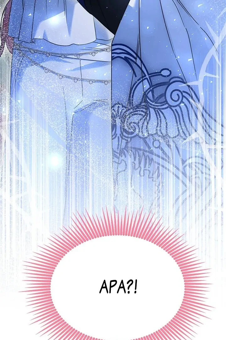 I Became a Tyrant’s Maid Chapter 57 Gambar 5