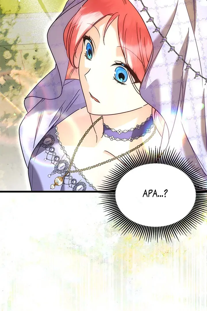 I Became a Tyrant’s Maid Chapter 57 Gambar 95