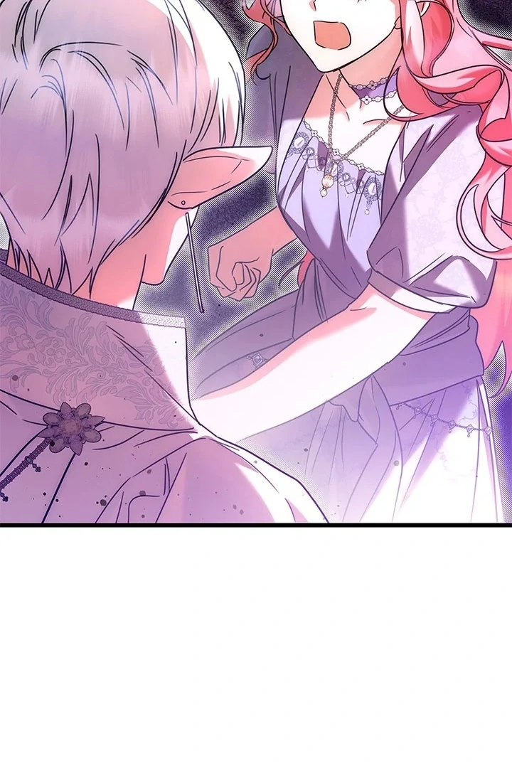 I Became a Tyrant’s Maid Chapter 58 Gambar 76