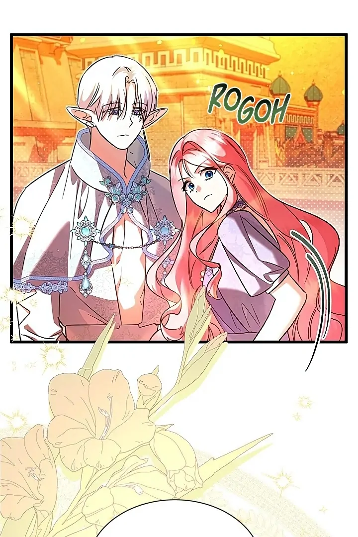 I Became a Tyrant’s Maid Chapter 58 Gambar 77