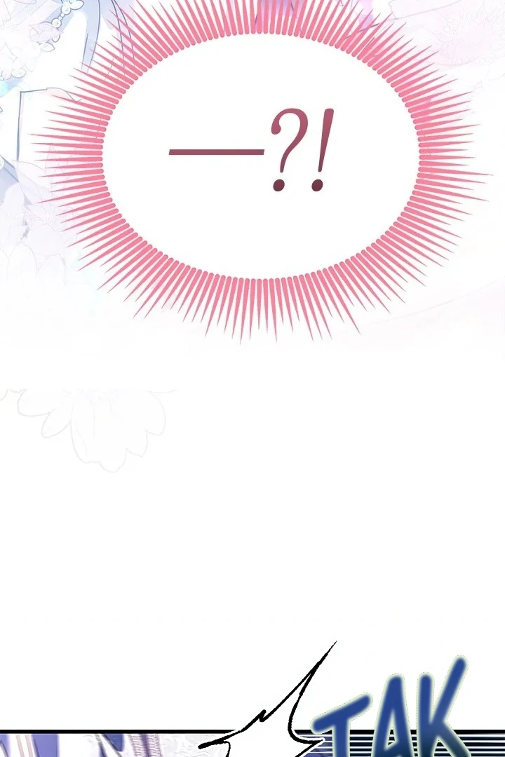 I Became a Tyrant’s Maid Chapter 58 Gambar 89