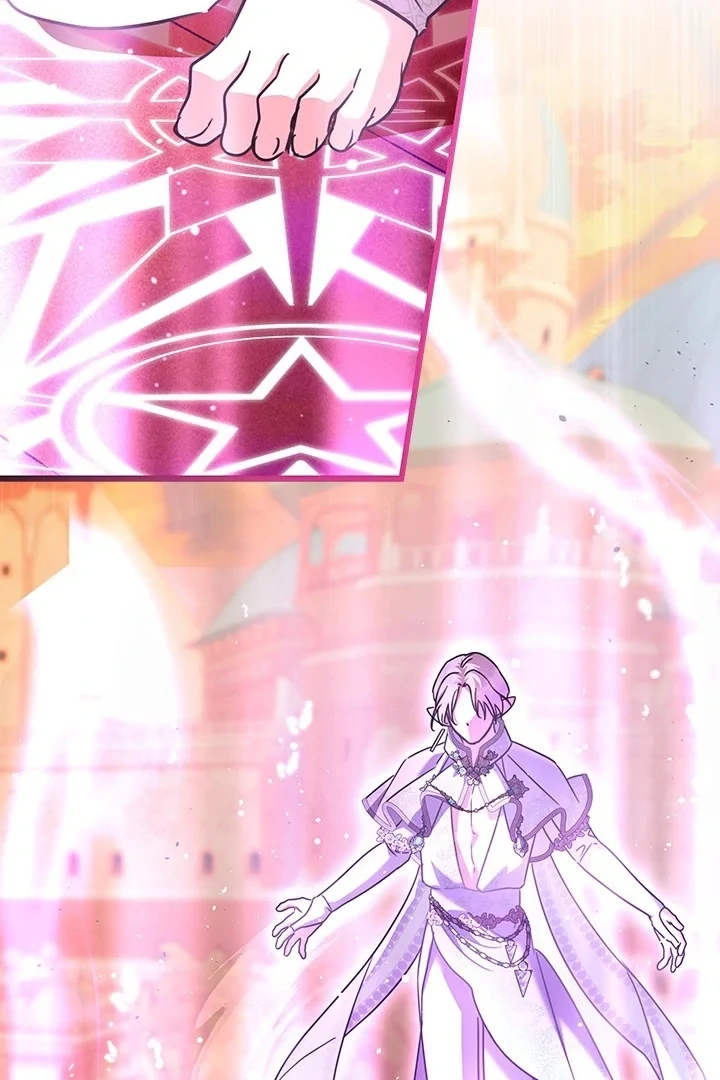 I Became a Tyrant’s Maid Chapter 59 Gambar 25