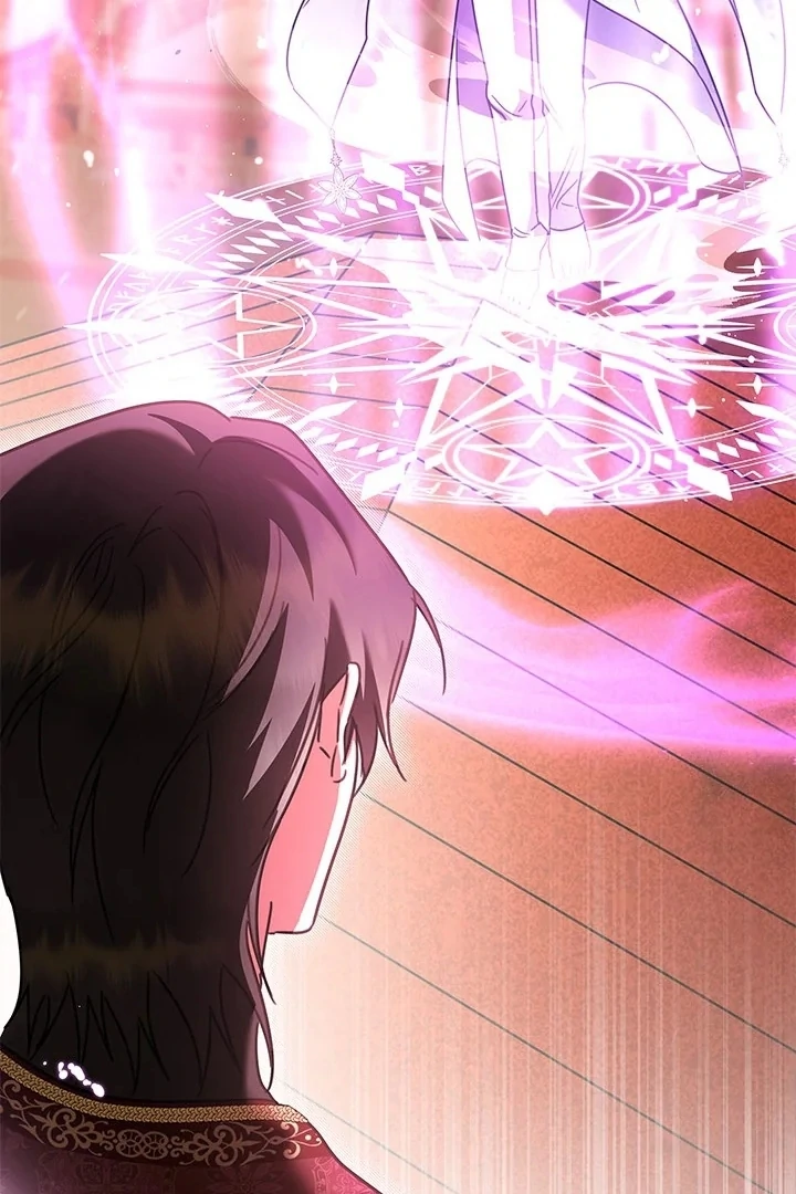 I Became a Tyrant’s Maid Chapter 59 Gambar 26