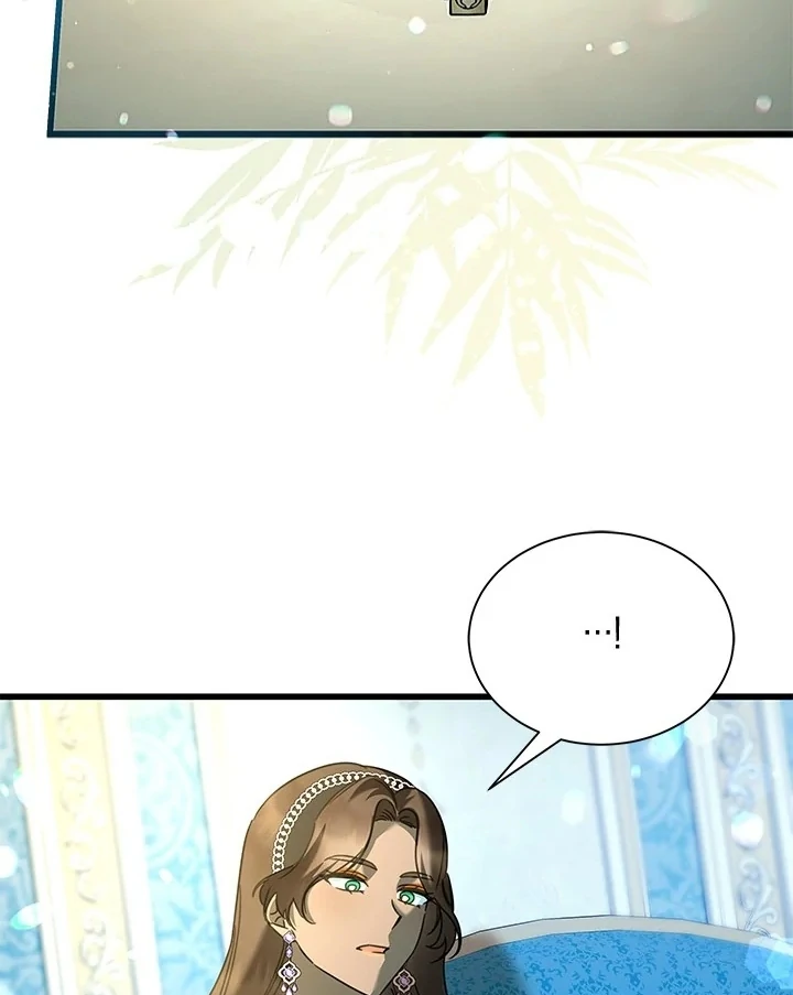 I Became a Tyrant’s Maid Chapter 59 Gambar 76