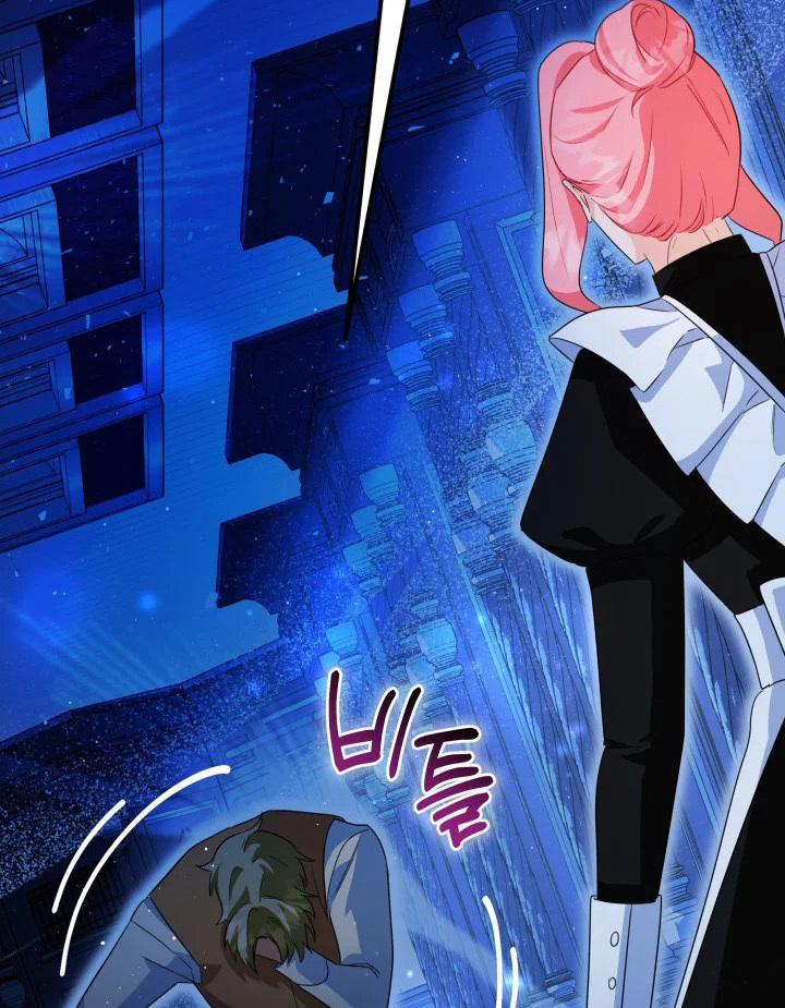 I Became a Tyrant’s Maid Chapter 6 Gambar 18