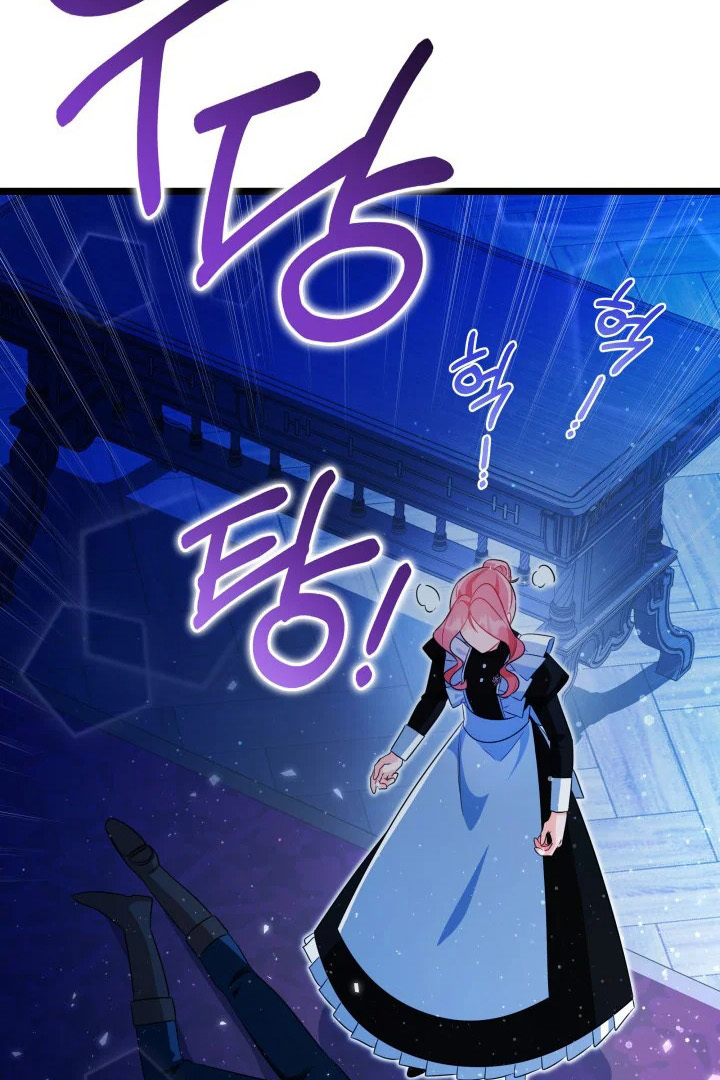 I Became a Tyrant’s Maid Chapter 6 Gambar 31