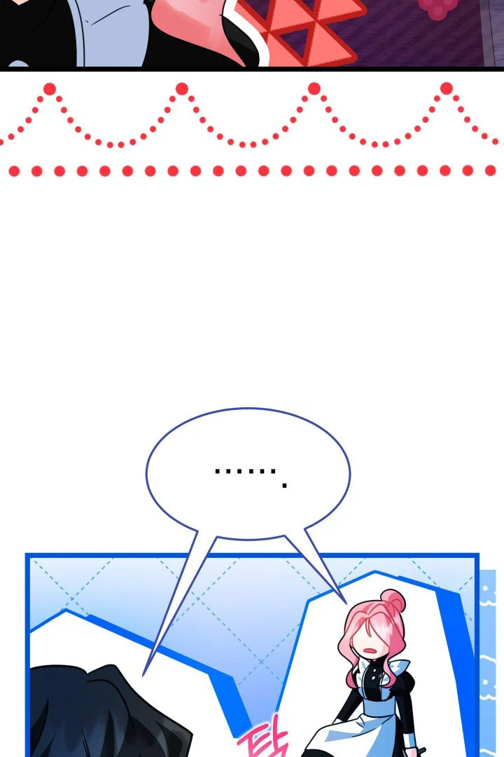 I Became a Tyrant’s Maid Chapter 6 Gambar 41