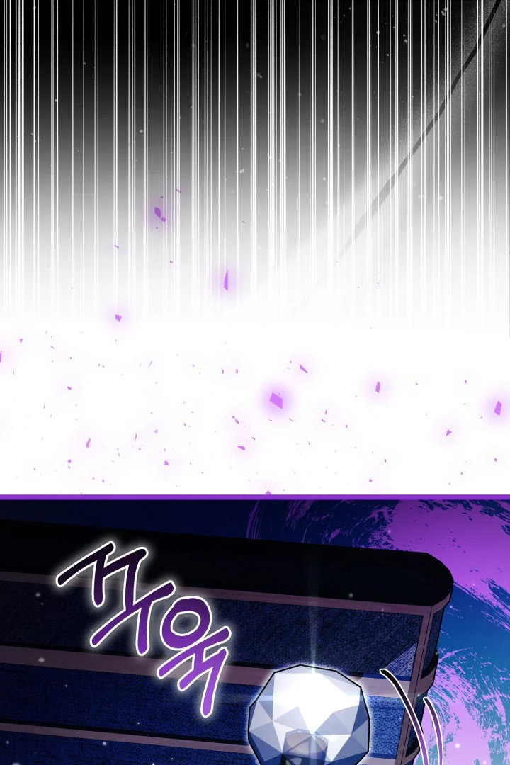 I Became a Tyrant’s Maid Chapter 6 Gambar 6