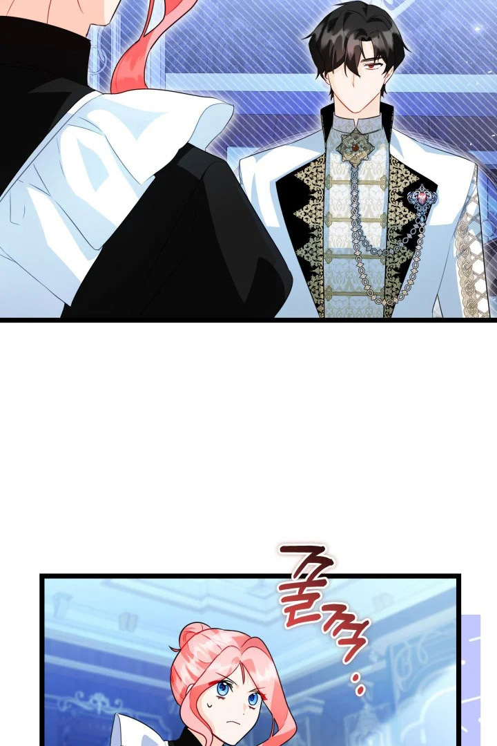 I Became a Tyrant’s Maid Chapter 6 Gambar 61