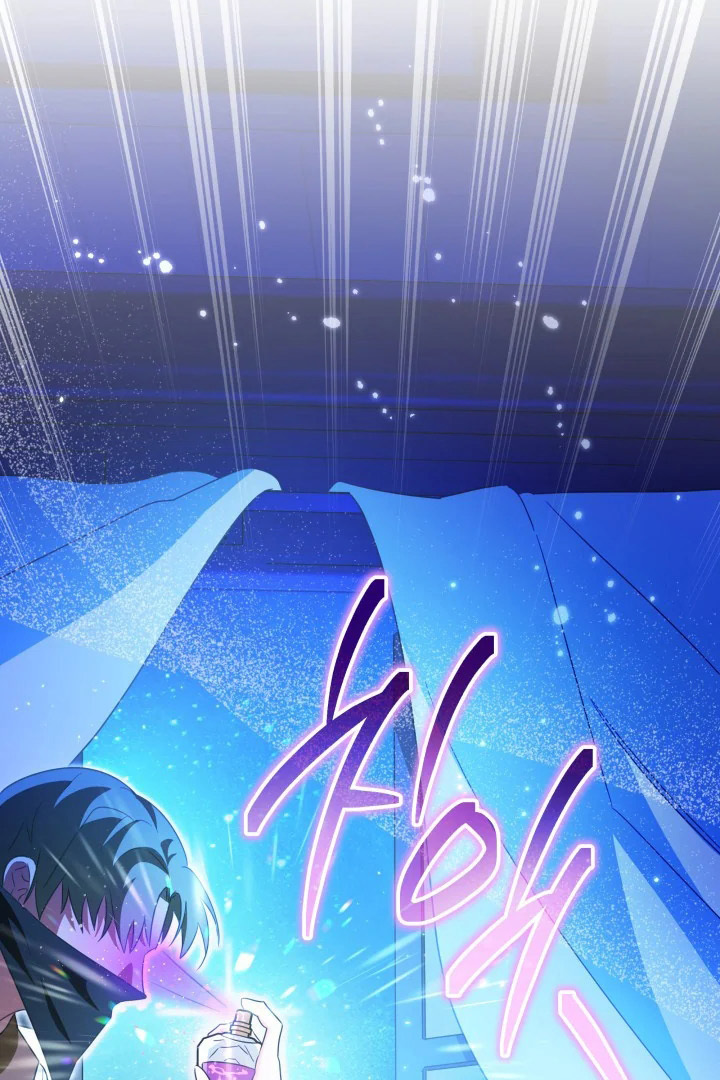 I Became a Tyrant’s Maid Chapter 6 Gambar 9