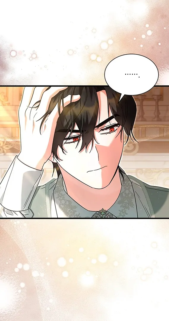 I Became a Tyrant’s Maid Chapter 61 Gambar 50