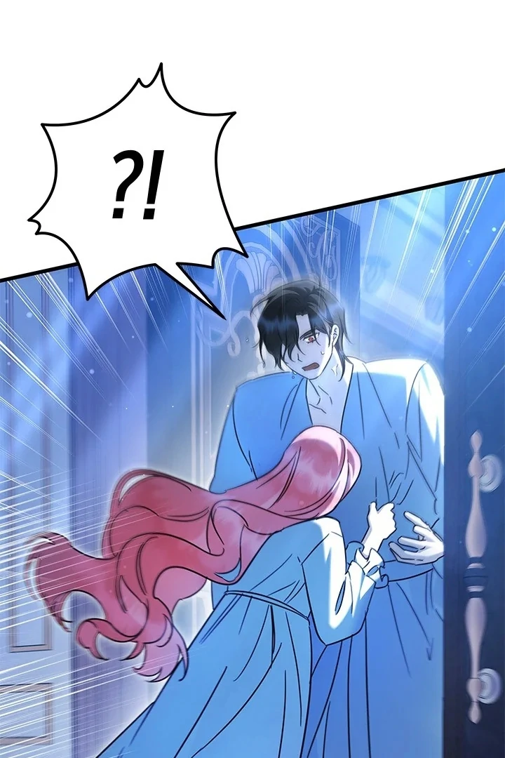 I Became a Tyrant’s Maid Chapter 62 Gambar 21