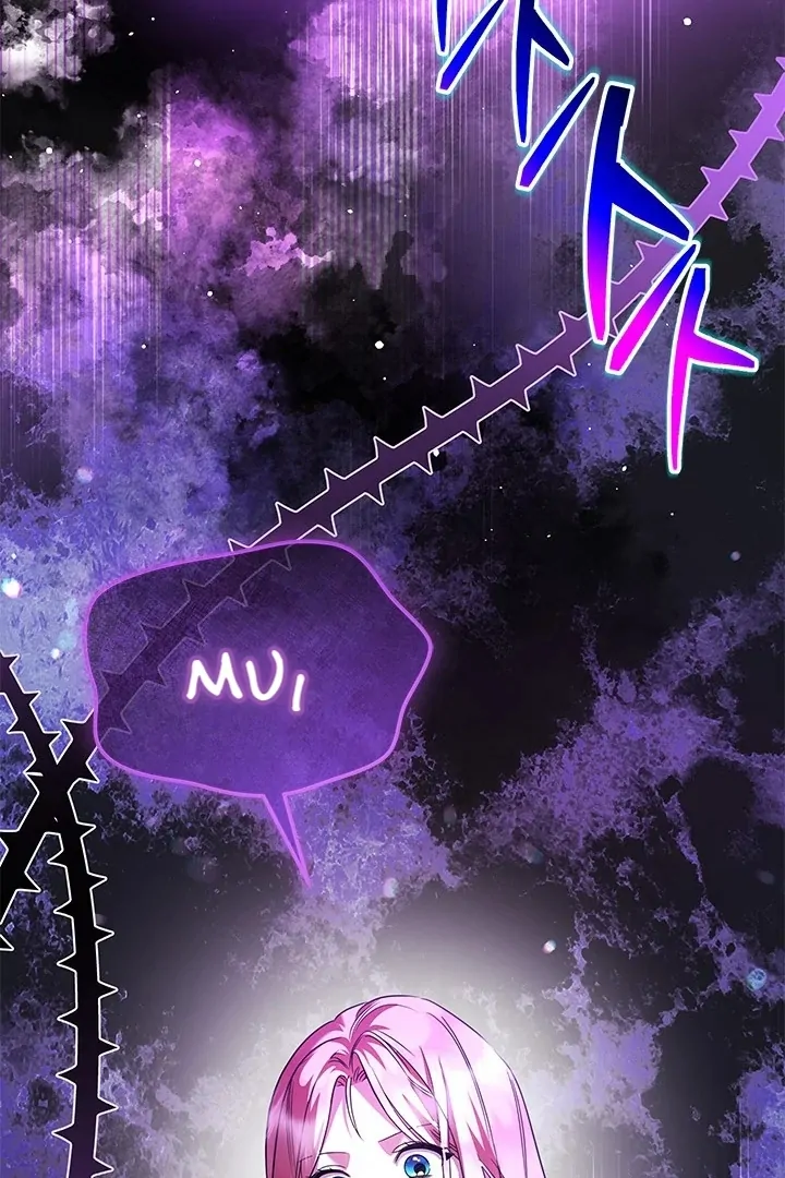 I Became a Tyrant’s Maid Chapter 62 Gambar 4