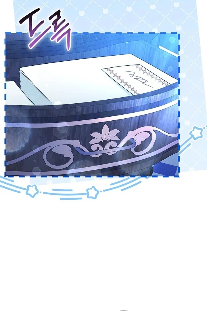 I Became a Tyrant’s Maid Chapter 62 Gambar 63