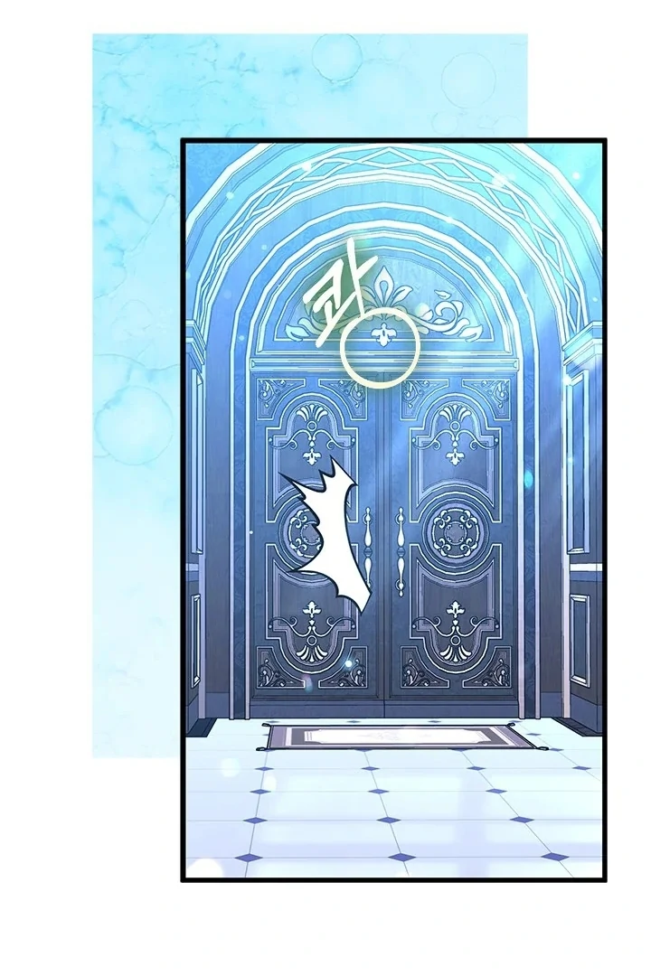 I Became a Tyrant’s Maid Chapter 62 Gambar 76