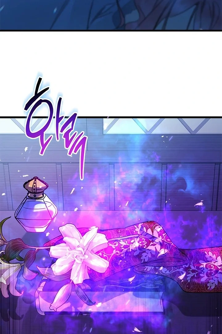 I Became a Tyrant’s Maid Chapter 62 Gambar 91