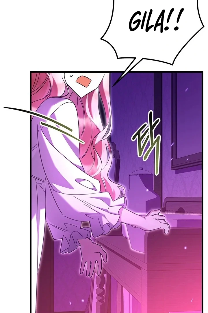 I Became a Tyrant’s Maid Chapter 63 Gambar 11